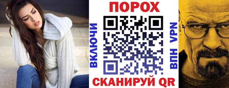 АМФ 98%  Велиж 