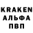 ГЕРОИН VHQ Daniar Esenbaev