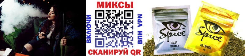 купить закладку  Велиж  Бутират жидкий экстази 