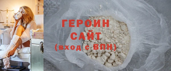 альфа пвп VHQ Богданович