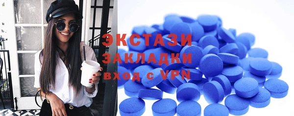 a pvp Богородск