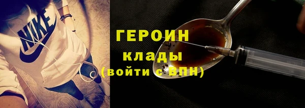 a pvp Богородск