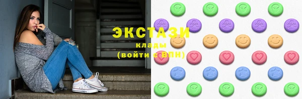 прущая мука Нефтегорск