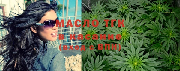 каннабис Белоозёрский