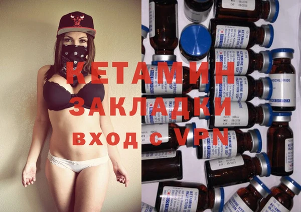 a pvp Богородск