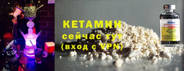 a pvp Богородск