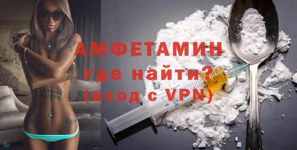 a pvp Богородск