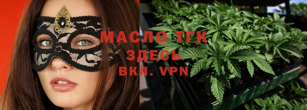a pvp Богородск