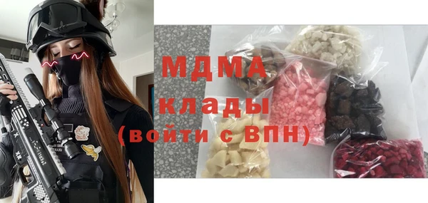 мет Нефтекумск